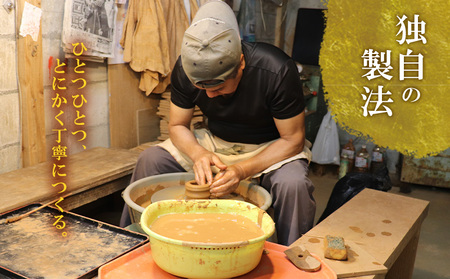 やちむん 漆黒の中に星雲のような輝き ガローシ釉 シーサー付フリーカップ(大) SDGs 焼き物
