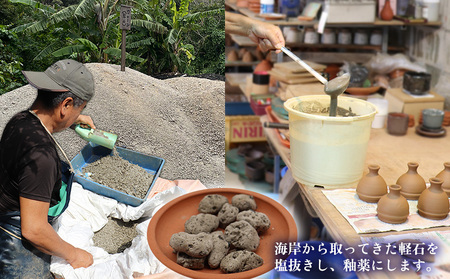 やちむん 漆黒の中に星雲のような輝き ガローシ釉 マグカップ SDGs 焼き物 陶器