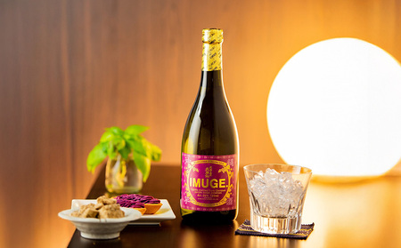 【久米島の久米仙】「IMUGE.」720ml×2本 イムゲー 芋 甘藷 さとうきび 麹 琉球 蒸留酒 芋酒 酒 アルコール 黒糖 豊かな風味 華やかな香り ロック 水割り 炭酸割り セット 贈答 ギフト 沖縄
