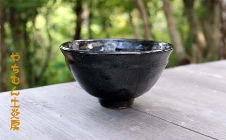 宇宙の星雲を思わせるガローシ（軽石）抹茶椀・椀型（桐箱付き）