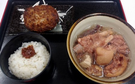 【琉球食膳パニパニ】冷凍ヤギ汁・いのあぐー豚ハンバーグ・手作りあぶらみそセット
