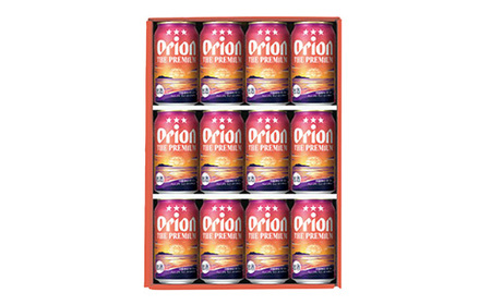 オリオンビール オリオン ザ・プレミアム ギフトセット 350ml×12缶 化粧箱 【価格改定】