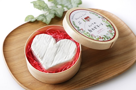 鶴居村 ハートの白カビチーズセット110g×2個（ハートンツリー 丘の上のオーベルジュ 北海道 ふるさと納税 ふるなび  ）