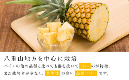 熟鮮サンドルチェ(R) 3kg(2～3玉 )