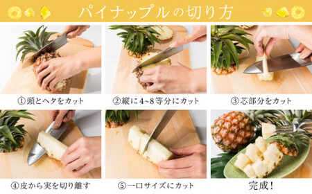 熟鮮サンドルチェ(R) 3kg(2～3玉 )