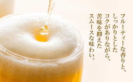 ビール オリオン ザ・プレミアム 缶350ml 24本 6缶パック×4入