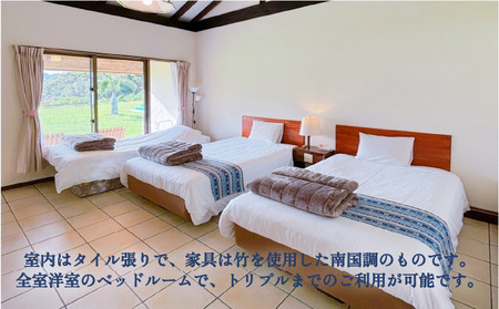 ヴィラうなりざき 宿泊代割引クーポン券 1万円分