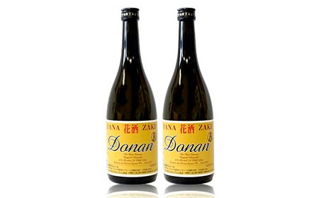 ⭐️与那国　どなん60度　　 ⭐️2本⭐️30年以上の貴重品 2026年最新】どなん60度 花酒の人気アイテム - メルカリ