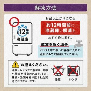 ＼高評価 5.0／ 味付豚肉（豚じん）【700g】 豚肉 ぶた肉 ふるさと納税 北海道 グルメ 食べ物 豚 ぶた 小分け キャンプ飯 味付 BBQ バーベキュー 焼肉_I003-0742