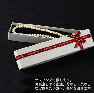 鹿角ネックレス60粒48cm_I034-1199