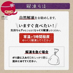 北海道 訳あり 北海だこ × 天然 生ホッキ貝 しゃぶしゃぶ セット_I032-1125