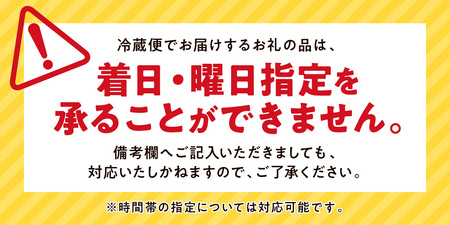 しらぬか産 活大サイズ毛がに【550g以上】_I046-0560