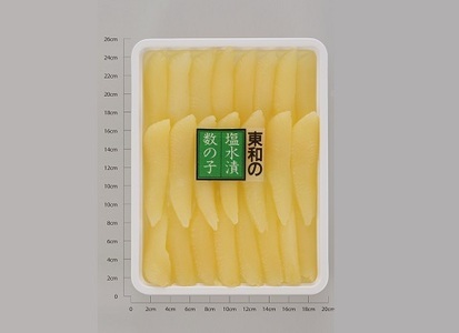 ※12月お届け※大手百貨店も扱う品質「塩数の子（塩水漬け）【500g】」おせち お正月 数の子 かずのこ 塩数の子 塩かずのこ つまみ 北海道 海鮮 人気 グルメ 食べ物 魚卵 魚 魚介 北海道 白糠町_T012-0132-2412