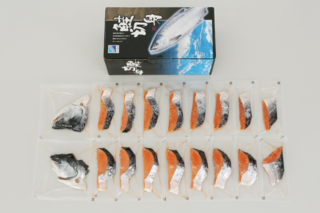 銀鮭姿切身【1.4kg】_T010-1195