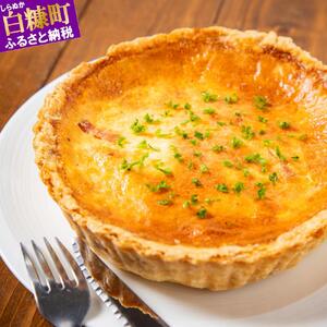 酪恵舎チーズとベーコンの自家製キッシュ _H020-1254 12,000円