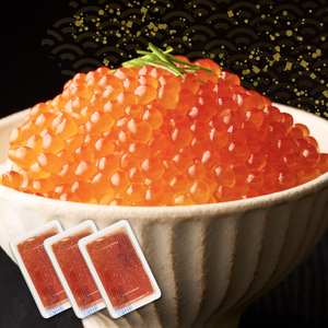 醤油漬鮭いくら 300g(100g×3パック) イクラ 小分け いくら醤油漬 鮭いくら いくら醤油漬け 鮭 鮭卵 ikura 醤油いくら 冷凍いくら いくら北海道 醤油鮭いくら 人気 大好評品 北海道 白糠町_I015-1464