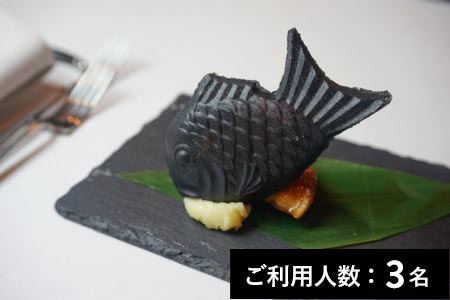 【広尾】レストラン マノワ 特産品ランチ・ディナー共通プレミアムコース 3名様(寄附申込月の翌月から6ヶ月間有効/30組限定)FN-Gourmet257914