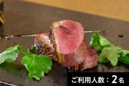 【赤坂】マガリバナ 特産品ディナーコース 2名様(1年間有効) お店でふるなび美食体験 FN-Gourmet274269_F100-274269