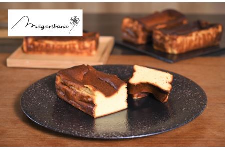 リコッタチーズと酒粕のチーズケーキ プレーン(2本)【マガリバナ】 おうちでふるなび美食体験 FN-Limited635274_F024-635274