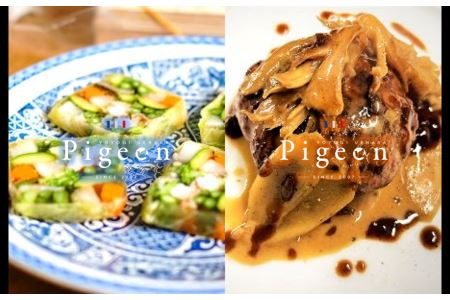 フレンチシェフの蝦夷鹿煮込みハンバーグと魚介と野菜のテリーヌセット(1セット)【Pigeon】おうちでふるなび美食体験 FN-Limited676928_F010-676928
