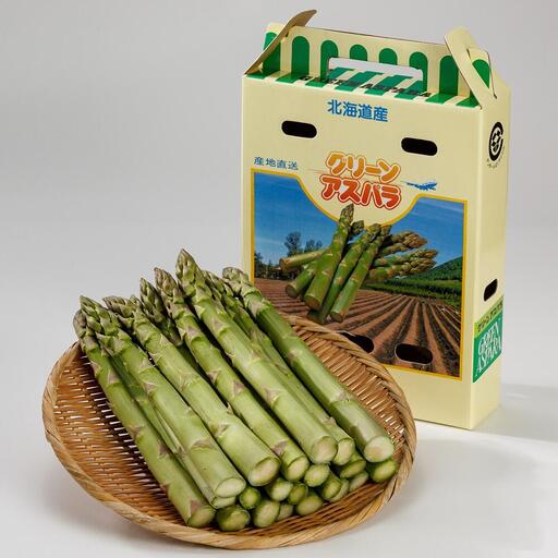 《数量限定》白糠町産アスパラガス【M～L混合1kg】_I010-0872