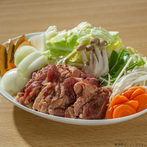 味付羊肉（らむじん）【1kg（500g×2）】_I007-0879