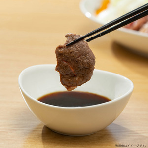 味付羊肉（らむじん）【1.5kg（500g×3）】_I010-0880