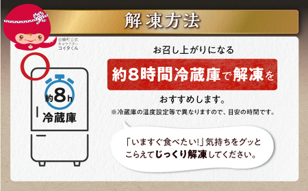 北海道産 白糠牛 赤身1kgセット（スライス800g、切落し200g）ふるさと納税 北海道 ヘルシー な うで肉 / モモ肉 しゃぶしゃぶ すき焼き 赤身 肉 牛肉 焼肉 焼き肉 ふるさと 人気 ランキング_I012-0908-A