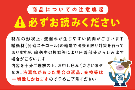べつかいの コーヒー 屋さん 三角 パック（180ml×15個）