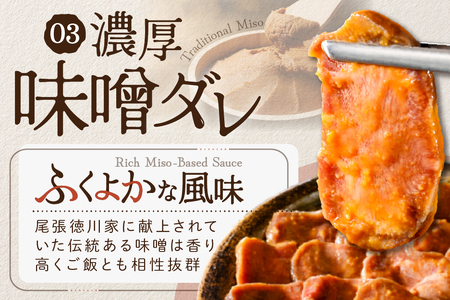 【ふるなび限定】3種の味付け やわらか 牛タン 1.2kg（ 味噌牛タン・塩牛タン・醤油牛タンFN-Limited 【ふるなび限定】FN-Limited ）