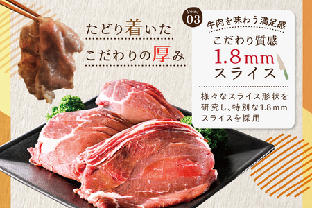 北海道 別海町 産 牛肉 切り落とし 600g（200g×3パック）【CO0000004_011】