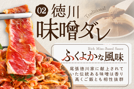 味付け 牛カルビ 食べ比べ 3種 1.2kg（塩・味噌・醤油）【NS0000047】 牛カルビ  牛カルビ  牛カルビ  牛カルビ  牛カルビ  牛カルビ