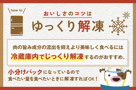 北海道産 霜降り カットステーキ肉 計1kg (特製甘だれ) 別海町 ステーキ