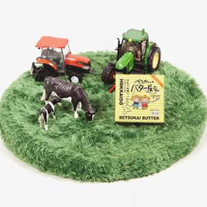【北海道別海町産】べつかいのバター屋さん グラスバター 7個入【1200946】