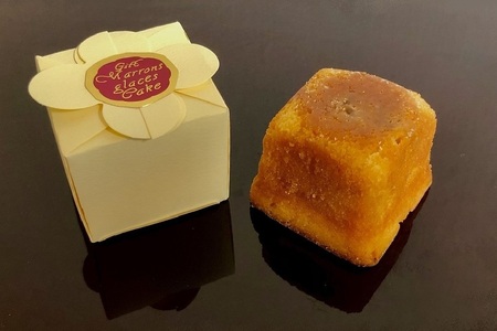 北海道贅沢スイーツ マロングラッセ 詰合せ 8個入 別海町マロングラッセ