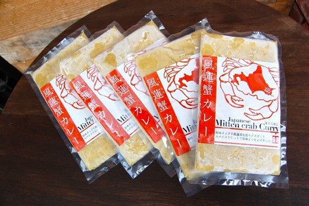 【定期便】別海町産「風蓮蟹」カレー 計10.8kg (180g×5pc)×12ヵ月 全12回 カニ 北海道 カレー