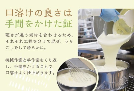 【定期便】ホワイトチョコ レアチーズケーキ 1ホール(直径15cm)×6ヵ月【全6回】 ヨーグルト クリームチーズ 北海道 別海町