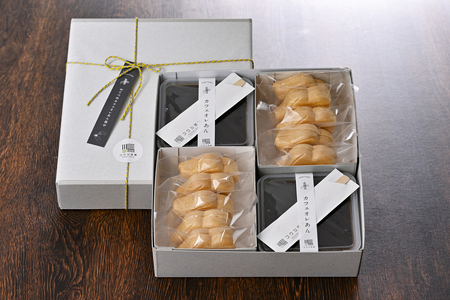 北海道おてつめ カフェオレあん最中  最中10組×1パック 別海町