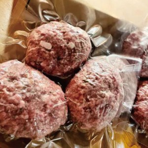  特製赤ワインソース付き「別海牛チョップドインハンバーグ 100g×3個 」be046-1474（ ハンバーグ はんばーぐ セット 牛肉 牛 肉 にく 北海道 別海町 人気 ふるさと納税 ）