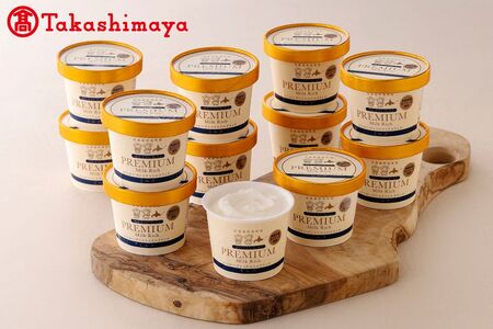 べつかい乳業興社 プレミアムミルクリッチ12個 高島屋選定品 ( あいす アイス アイスクリーム みるく ミルク プレミアムミルク 北海道 別海町 人気 ふるさと納税 )