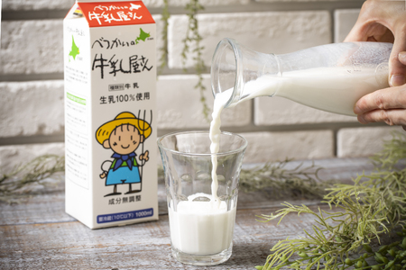べつかいの牛乳屋さん 1L 12本入 (高島屋選定品) （ 牛乳 北海道 別海町 人気 ふるさと納税 ）