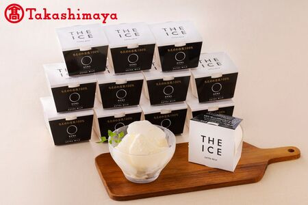 J FARM AMUSE 株式会社  THE ICE エクストラミルク12個 高島屋選定品 【TK0000065】（ あいす アイス アイスクリーム みるく ミルク 北海道 別海町 人気 ふるさと納税 ）
