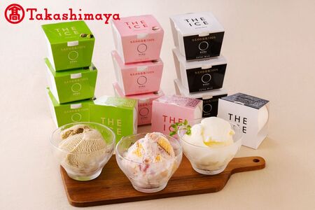 J FARM AMUSE 株式会社  THE ICE 3種詰合12個 高島屋選定品  【TK0000074】　（ あいす アイス アイスクリーム みるく ミルク いちご イチゴ 苺 ピスタチオセット北海道 別海町 人気 ふるさと納税 ）