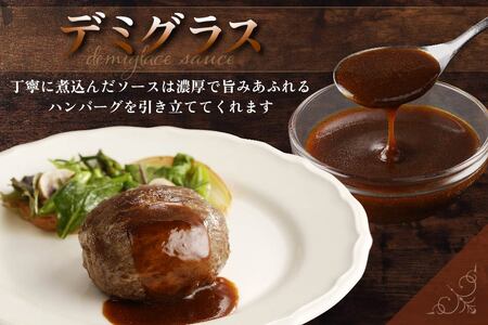 【ふるなび限定】別海牛100%　別海牛サーロイン巻きハンバーグ 120g×5個( ハンバーグ  【ふるなび限定】)　( はんばーぐ ハンバーグ 牛肉 サーロイン 別海牛 北海道 人気 ふるさと納税 )