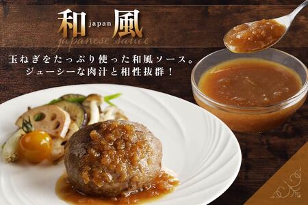 【ふるなび限定】別海牛100%　別海牛サーロイン巻きハンバーグ 120g×5個( ハンバーグ  【ふるなび限定】)　( はんばーぐ ハンバーグ 牛肉 サーロイン 別海牛 北海道 人気 ふるさと納税 )