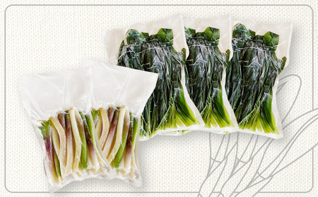 行者にんにくグリーン行者・ホワイト行者　計5袋（葉部・茎部）【20010】