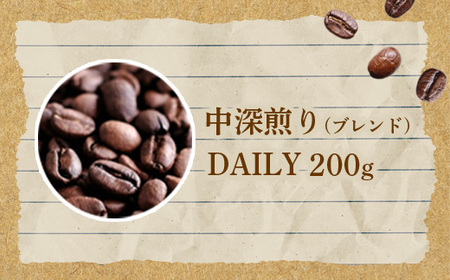 ONUKI COFFEEコーヒー缶とオリジナルコーヒー200g（豆）【27013】