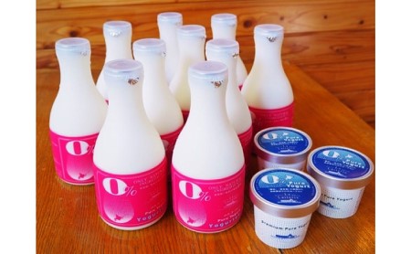 北海道 のむヨーグルト500ml×10本 食べるヨーグルト3個セット
