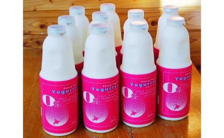 北海道 のむヨーグルト900ml×10本
