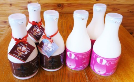 北海道 プレミアム・メープルブラウンスイートヨーグルト500ml×3本・のむヨーグルト500ml×3本